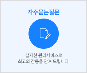 배너파일_1