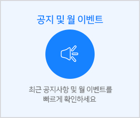 배너파일_3